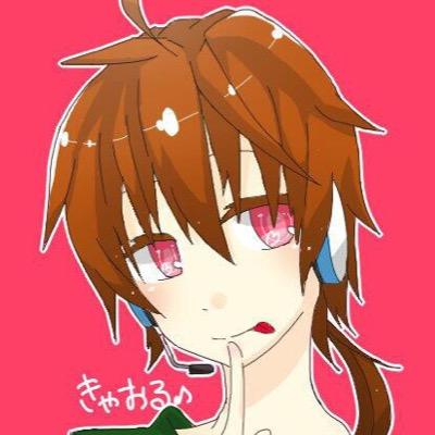使用しておりません