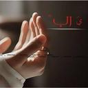 الاء  صبح - @AlaaSobh2001 - Twitter