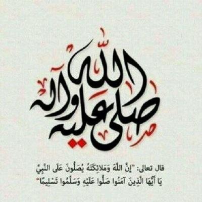 name02314994's profile picture. ممنوع الخاص