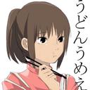 も (@00chanchan) Twitter
