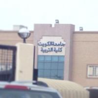 طالب تربوي (@6alb_tarbawey) 's Twitter Profile