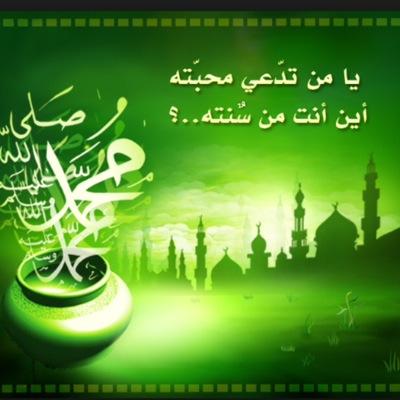 أكتب ما يروق لي (الاخلاق اولا)