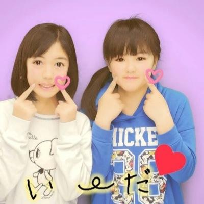 山田涼介大好き^o^クロとび（≧∇≦）ひよっこ( ´ ▽ ` )ﾉ山田涼介地声似さんのわっくん、りょっち、Ecl-nu大好きです（≧∇≦）よろしくね(^O^)
