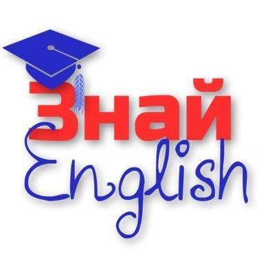 Телефон регистратуры поликлиники номер 2