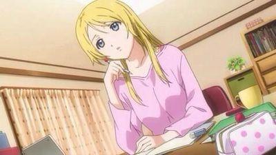 愛鈴さんのプロフィール画像
