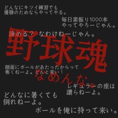 Yu Ki モンストでマルチしない 和国の姫君 極 Http T Co Mtuae6ikpn このurlをタップすると タップした人達同士で一緒にマルチプレイができるよ 強い人カモーンー