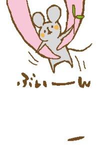 裏あか。関東住み19才の大学生です!!下ネタの話だいぶ興味あります!!顔はよく香川真司似って言われますww仲良くしてください(^-^)メールとlineやってます!!
