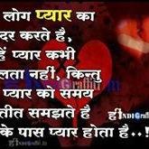 samir121_md's profile picture. 