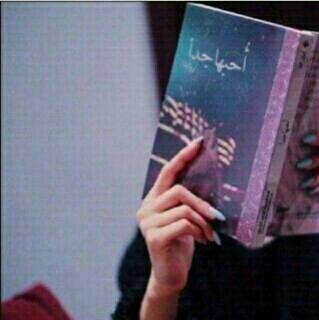 محد ميت على أحد بشويش على نفسك يامهم _المفضله_