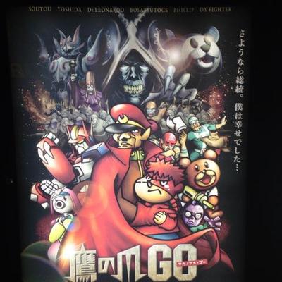 たぬきページ Amazon.co.jp: リアルヘッド 真平たぬき 3種セット(Mtオレンジ