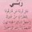 salehalmrshad's profile image