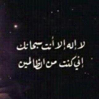 مهما تمشي مستقيماً ستجد من ينتقد ظلك الأعوج .