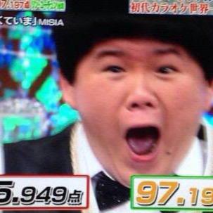 ひまむのめや
