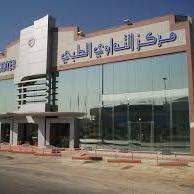 نسعد باستقبالكم ونتمنى ان نقدم لكم خدمه طبيه متميزه وان نستحوذ على رضاكم فى المجال الطبى- تابعونا ليصل اليكم الجديد لدينا