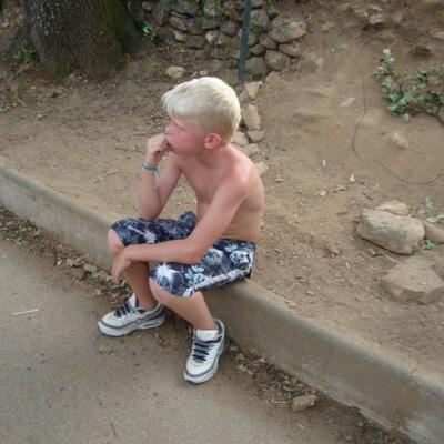 Ajax Amsterdam Jong Harkema D1