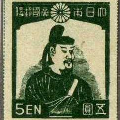 minamotono7777's profile picture. これはこれはどうもおひさしぶりみなさまおげんきですか