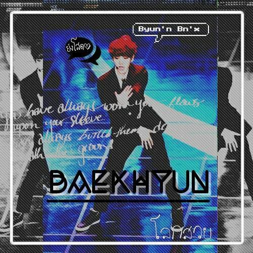 Byun'n