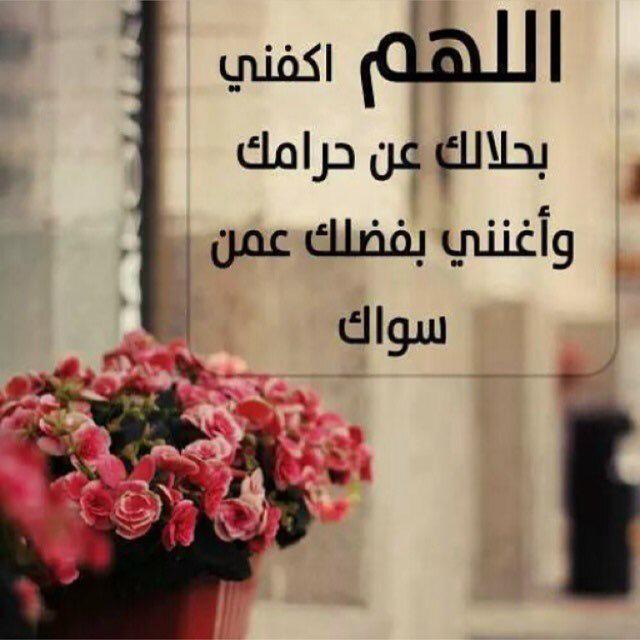 Stυdєηt αt UAEU , My majσr is Public Relations ♡