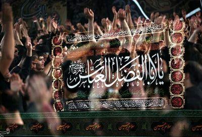 الوفه لملم انفاسه بمستحاه وﻻذ من شاف ابو فاضل للنهر مجبل