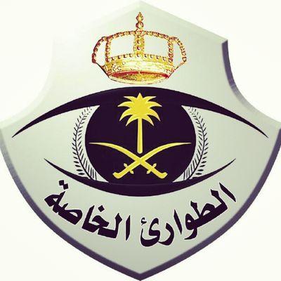 الحرب تبي رياجيل✌