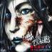 BeautyInTheSuffering (@bitsuffering) Twitter profile photo