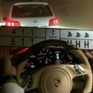 للتواصل bbm: PIN:2B2FFD1D