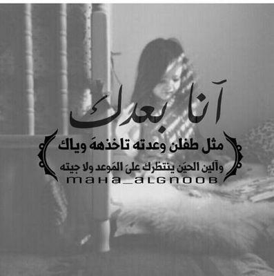استغفرالله العظيمً واوتوب عليه عدد خله ورضا نفسه اللهم لااله الا انت سبحانك اني نكت من الضالمين يارب اغفرلي واهدي ياذو الجلال والكرام استغفرالله واوتوب اليه