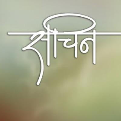 NikamSachin22's profile picture.