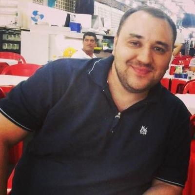 Jornalista, professor e pesquisador
