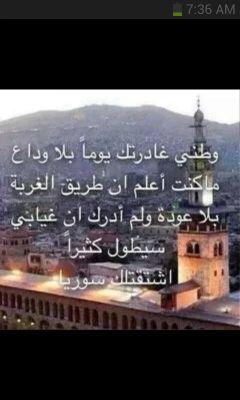 لاإله إلا الله محمد رسول الله