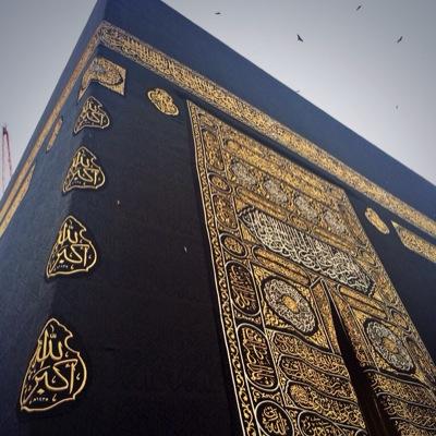 ادعيه واذكار للتذكير  ( ألى بذكر الله تطمئن القلوب )