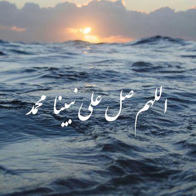 استغفر الله العظيم لي ولك ♡ ..