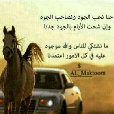 ً