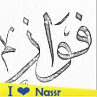 fawaz_algoos's profile picture. 