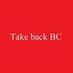IntegrityBC Profile picture