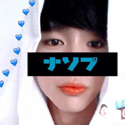 97line ☁︎ JinMark ▷▶︎SARK @GOT7_MS09 じゅにおちゃんに想いを寄せる基地外（՞ټ՞☝1021 MarkタオルGet SO LUCKY☆彡