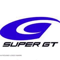 SUPERGT実況の中から、1時間に1回ほど呟きます。バリエーションは約2000種類。 #SUPERGT