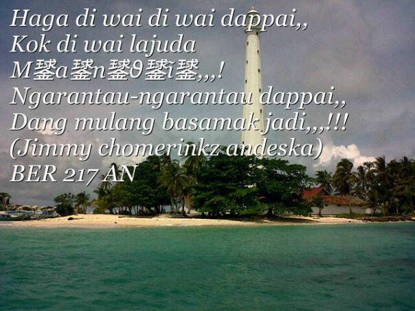 Be your self