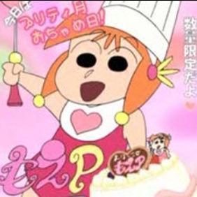 ま ほー少女もえp Dream Pipipi Twitter ま ほー少女もえp Dream Pipipi Twitter