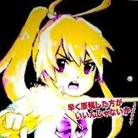 雛月らずさんのプロフィール画像
