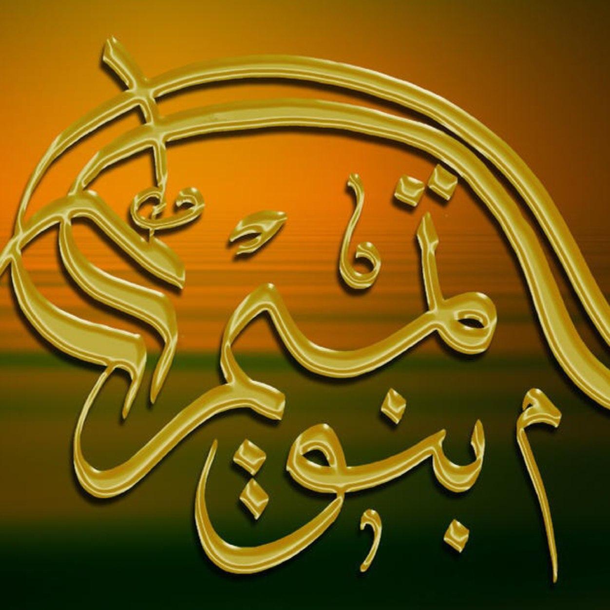 حساب اجتماعي لبني تميم لدعم التقارب وزرع روح التعاون وزيادة التواصل والتراحم وذكر فضائل بني تميم بالحقائق بدون تعصب، فأهلا بالجميع .
