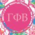 Gamma Phi Gold Rush (@gphigoldrush) Twitter profile photo Gamma Phi Gold Rush (@gphigoldrush) Twitter profile photo