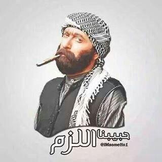 ‏نصراوي تعاوني