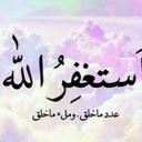 لاجلك هيا الشريف (@11w22e1) Twitter