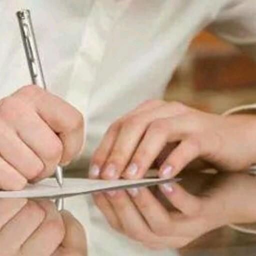 c1om518's profile picture. كاتب .. وموهوب في الرسم والأبتكار وفي التصاميم الأنشائية .. مهتم بالثقافة والأدب