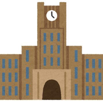 アキバdt専門学園 Akiba Dt School Twitter アキバdt専門学園 Akiba Dt School Twitter