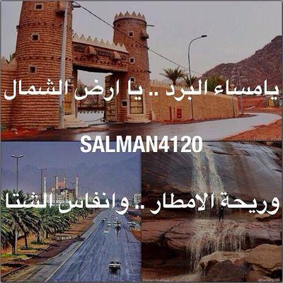 ‏‏‏مابي من الدنيا . وجاها. ولامال
ابي الستروالعافيه.والسلامه
تضيق في عيني حياتي والامال
لامن ذكرت حساب يوم القيامه” ؟؟ماتابع الحساب الى فيه صور نساء