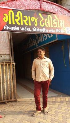giriraj telecom