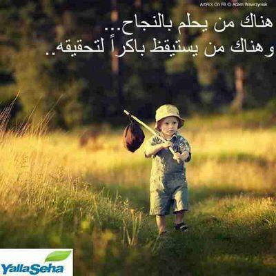 ‏مـًٍـن صــدَ عٍَـنا،ماحٌسبًناً لهُ حساب الرزقً عًنًدٍ الله وهذا أختياره أن جا نحطه بين طيات الاهداب،واٌن صد ماعشنا ألعمر بانتضـــارهـ تغريداتي صدقه جاريه