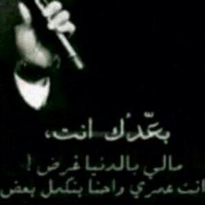 توفيقاً ارتجيه منك ي الله ' الخاص مهمل ♡